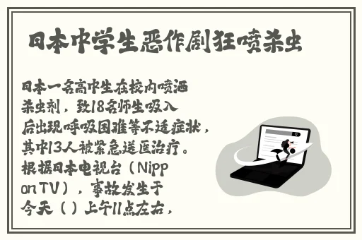 重庆XXXXXLmedjyf民族